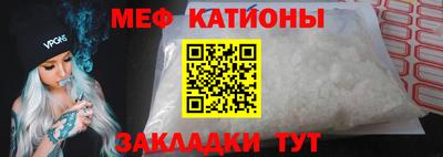 кокаин премиум Краснознаменск