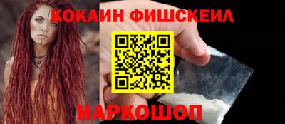 таблы Кулебаки