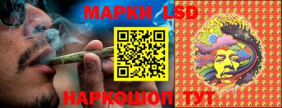кокаин премиум Краснознаменск