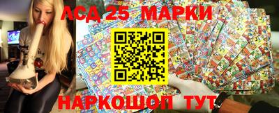 spice Краснокаменск