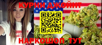 кокаин премиум Краснознаменск