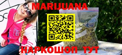 кокаин премиум Краснознаменск
