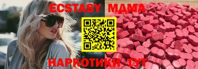 таблы Кулебаки