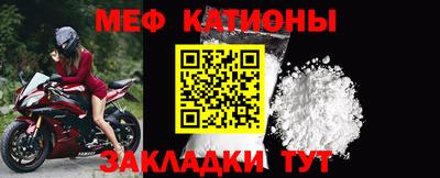 кокаин премиум Краснознаменск