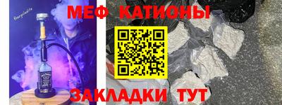 таблы Кулебаки
