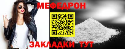 таблы Кулебаки